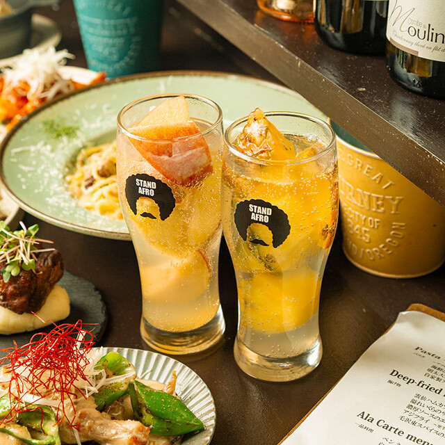 スタンドアフロ